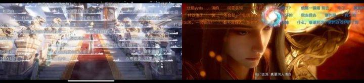 20250728111902455